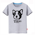 100%Cotton Custom Your Own Logo Wholesale Fashion Men T Shirt